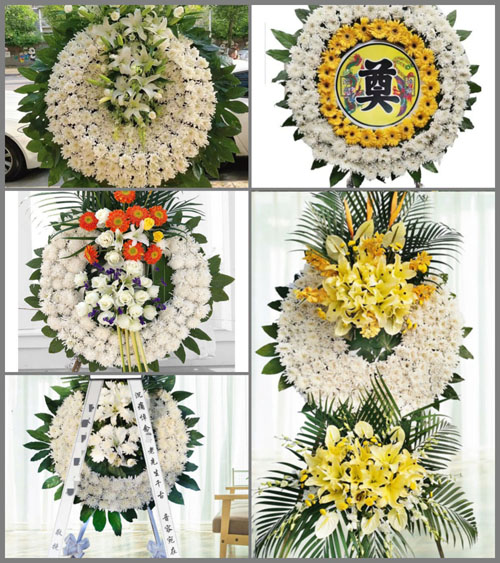 安徽阜阳市阜南县曹集镇东郢村花圈速递